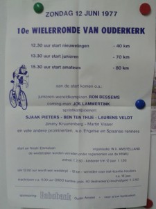 Ronde van Ouderkerk 1977